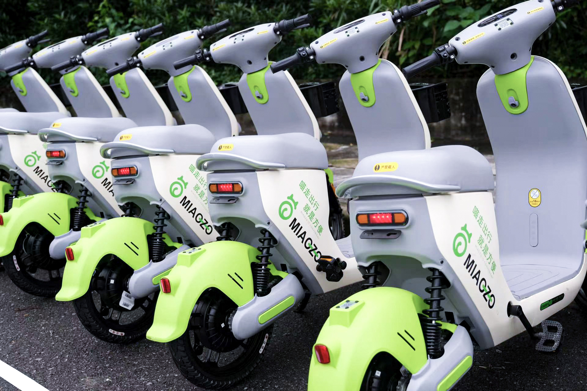 第一次騎共享電動車怎么騎？