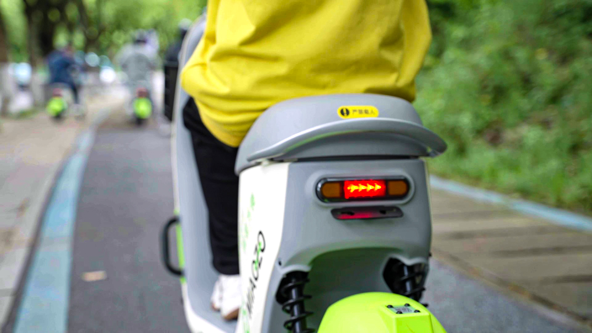 共享電單車押金怎么退？