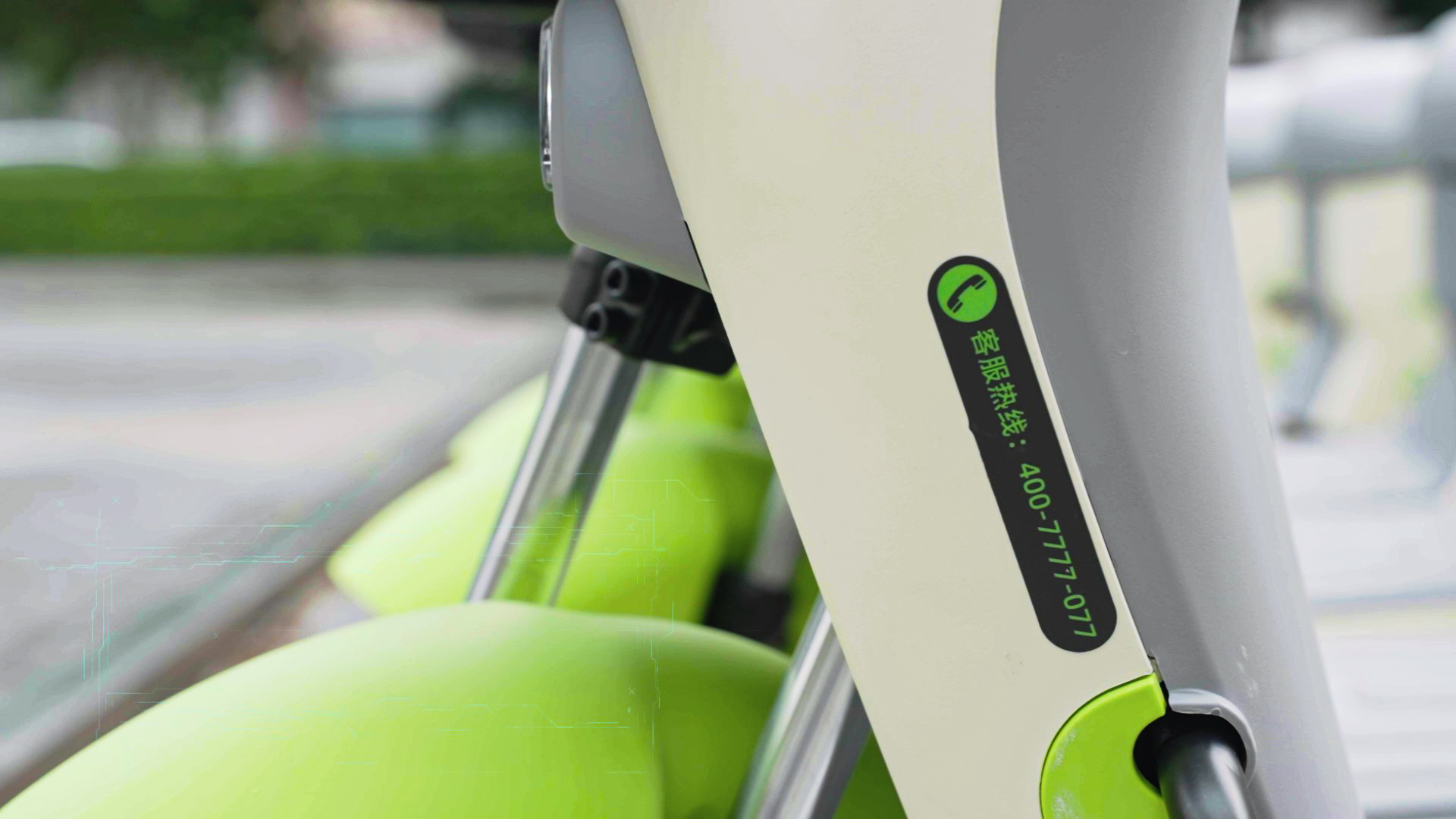 共享電動車公司電話多少