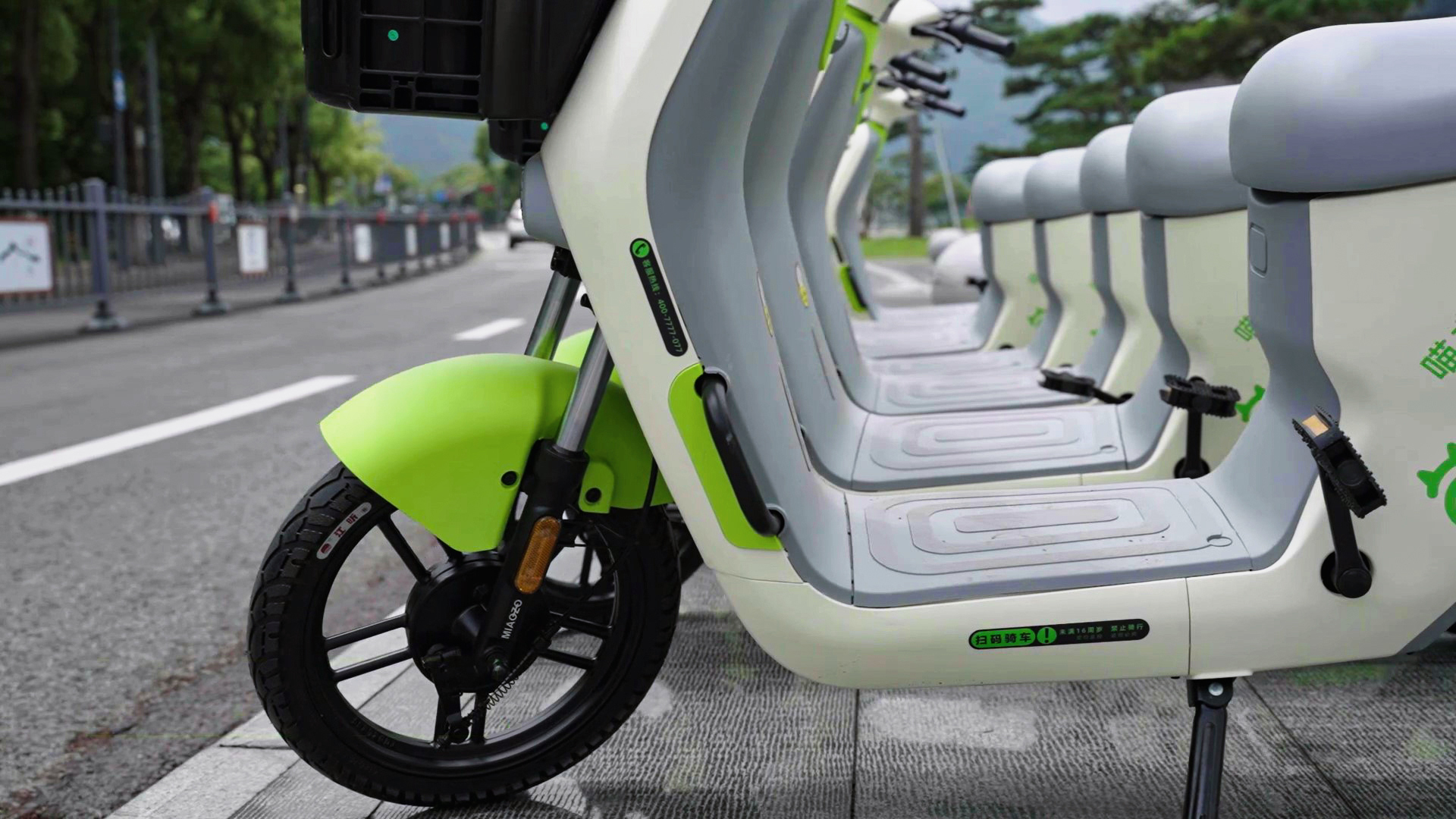 騎共享電動車出行 騎共享電動車出行