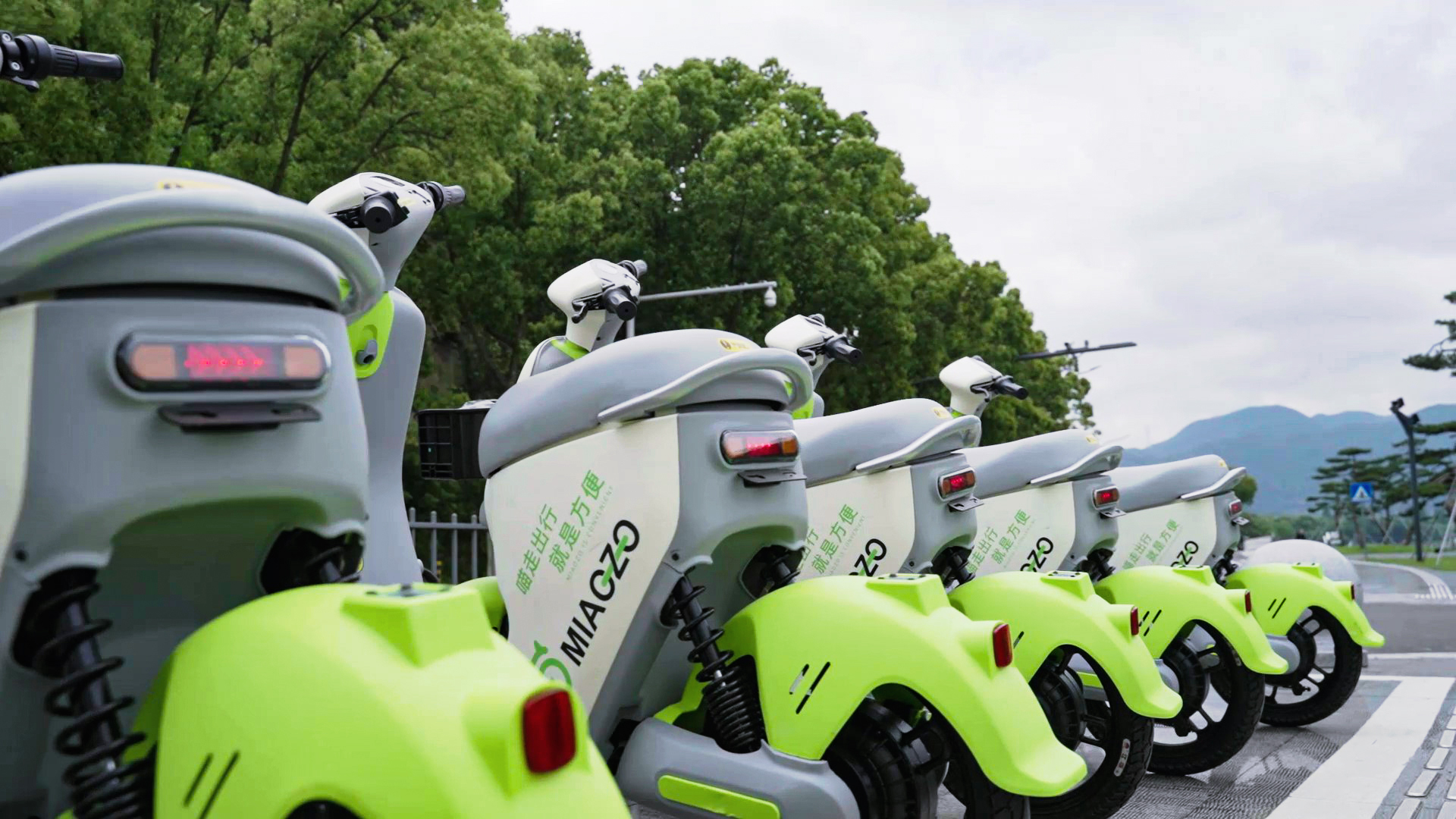 共享電動車需要擺放整齊 共享電動車需要擺放整齊