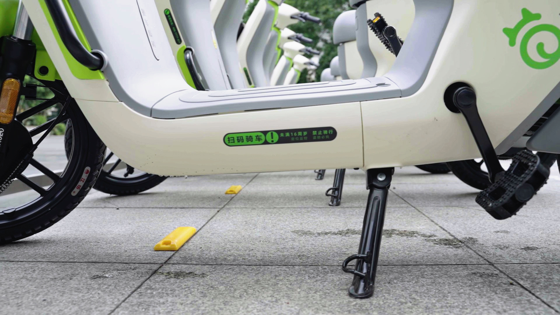 共享電動車多少歲可以騎